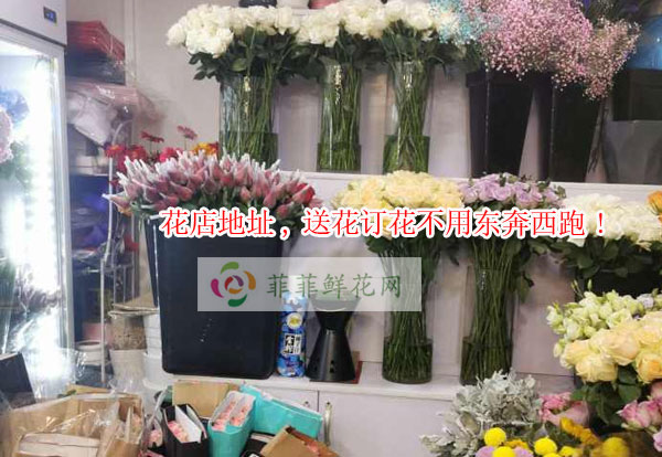 郑州巩义市花店地址,郑州巩义市送花订花不用东奔西跑!