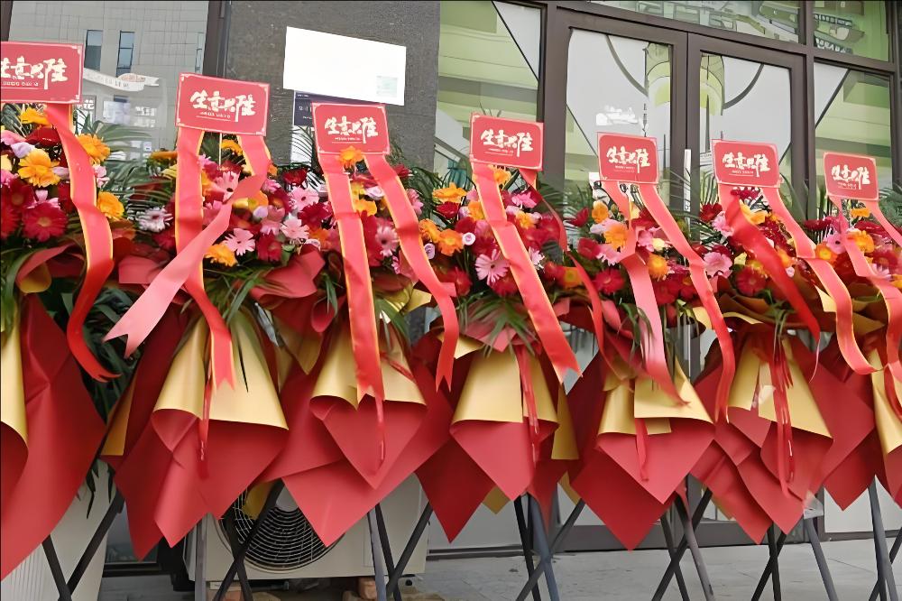 郑州巩义市花店